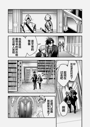 第132頁圖