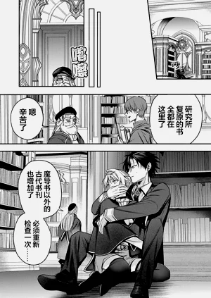 第139頁圖