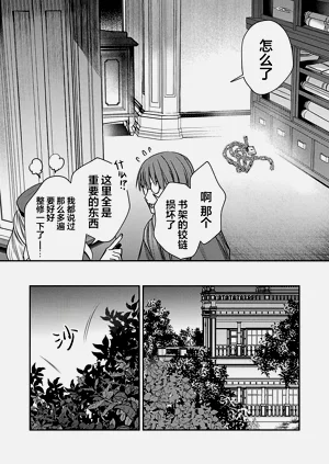 第141頁圖