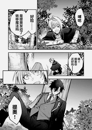 第142頁圖