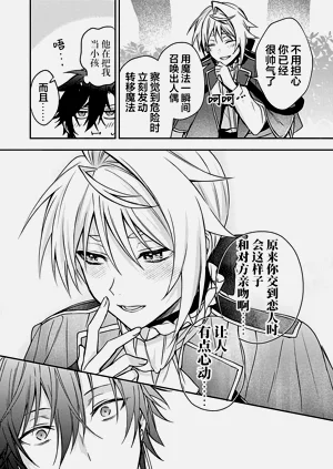 第151頁圖