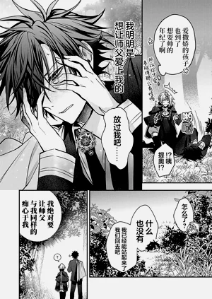 第152頁圖