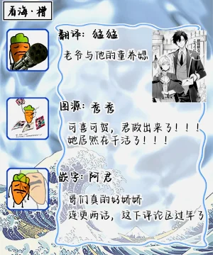 第154頁圖