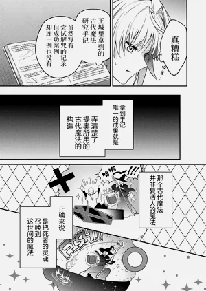 第159頁圖