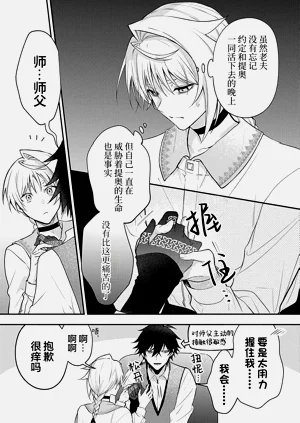 第161頁圖