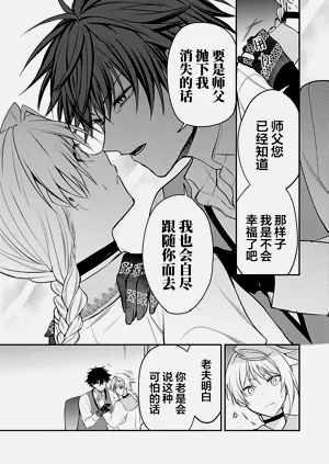 第163頁圖