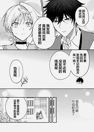 第164頁圖