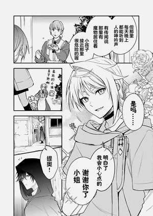 第165頁圖