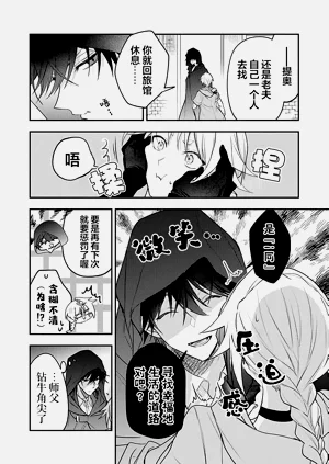 第167頁圖