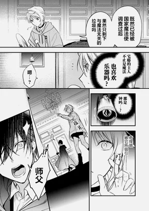 第169頁圖