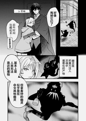 第173頁圖