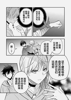 第175頁圖