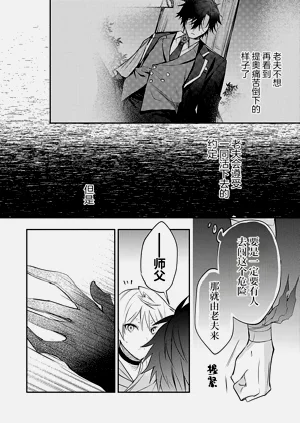 第176頁圖
