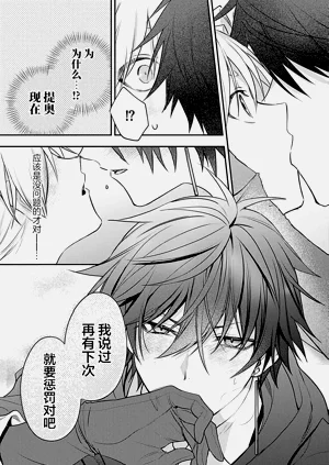 第177頁圖