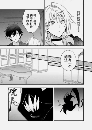 第179頁圖
