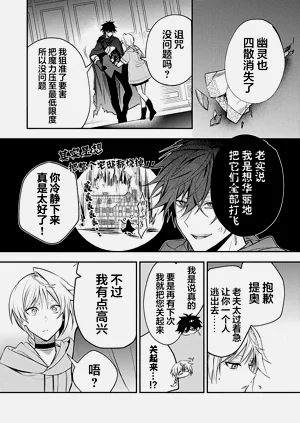 第183頁圖