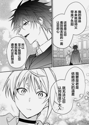 第184頁圖