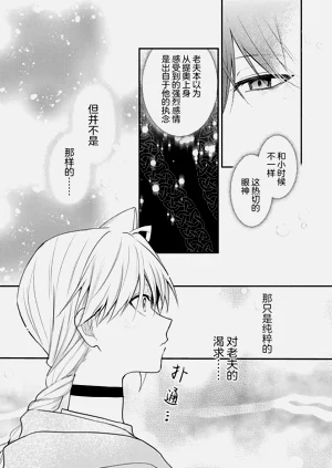 第185頁圖