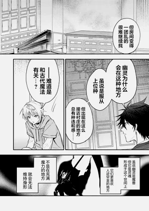 第186頁圖