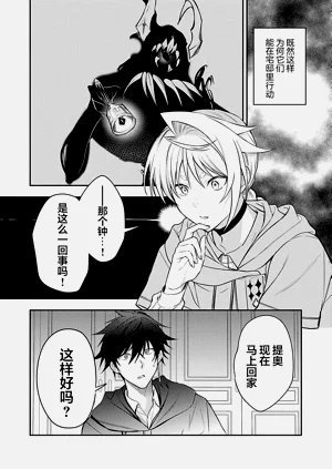 第187頁圖