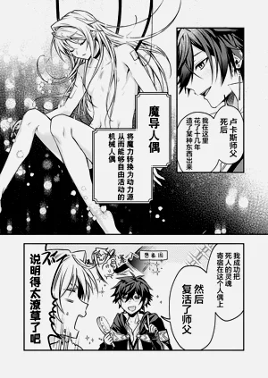 第19頁圖