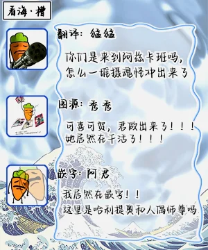 第190頁圖