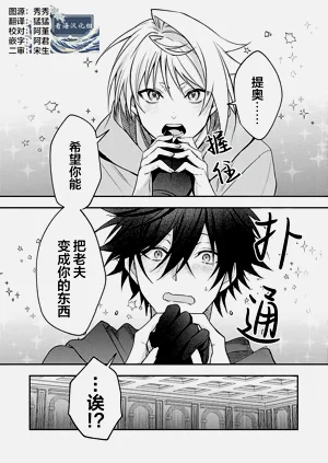 第193頁圖