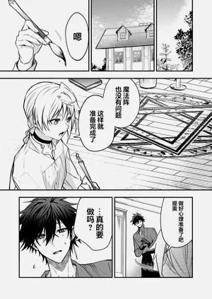 第194頁圖