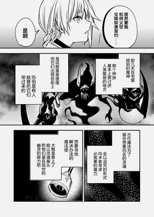 第195頁圖