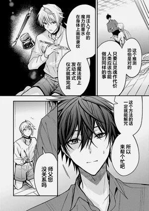 第196頁圖