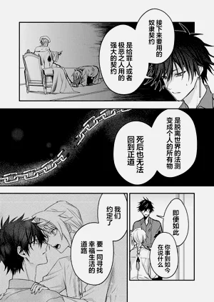 第197頁圖
