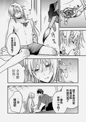 第203頁圖