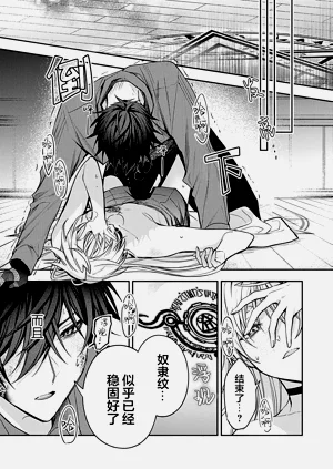 第205頁圖