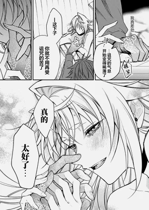 第207頁圖