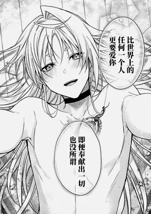 第210頁圖