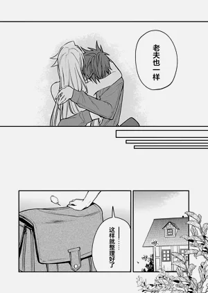 第213頁圖