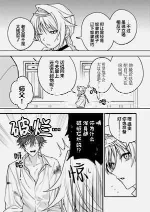 第215頁圖