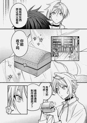 第216頁圖