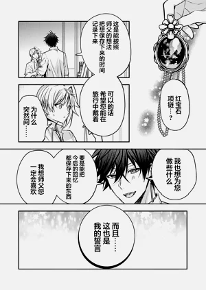 第217頁圖