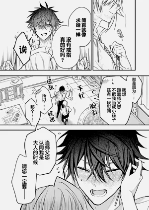 第219頁圖