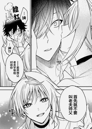 第220頁圖