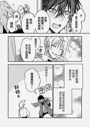 第221頁圖