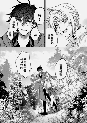 第222頁圖