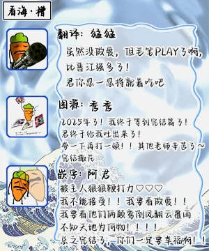 第224頁圖