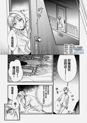 第31頁圖