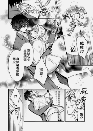 第34頁圖