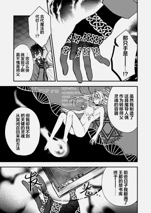 第35頁圖
