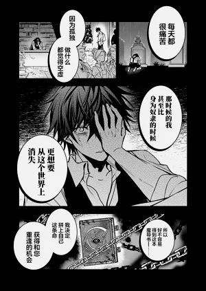 第37頁圖