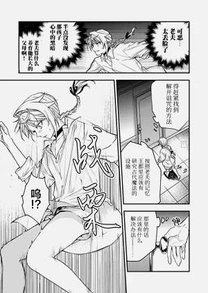 第41頁圖