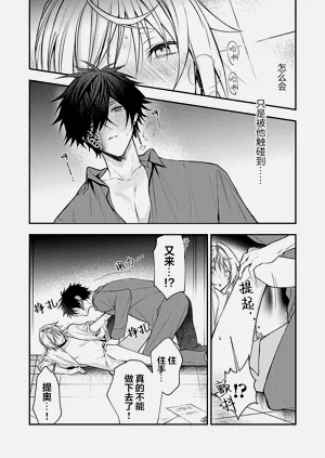 第48頁圖